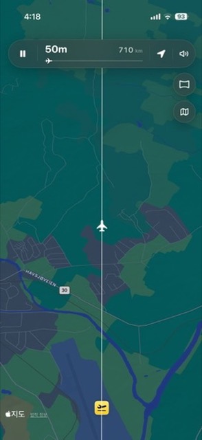 AeroFocus 비행 중 화면